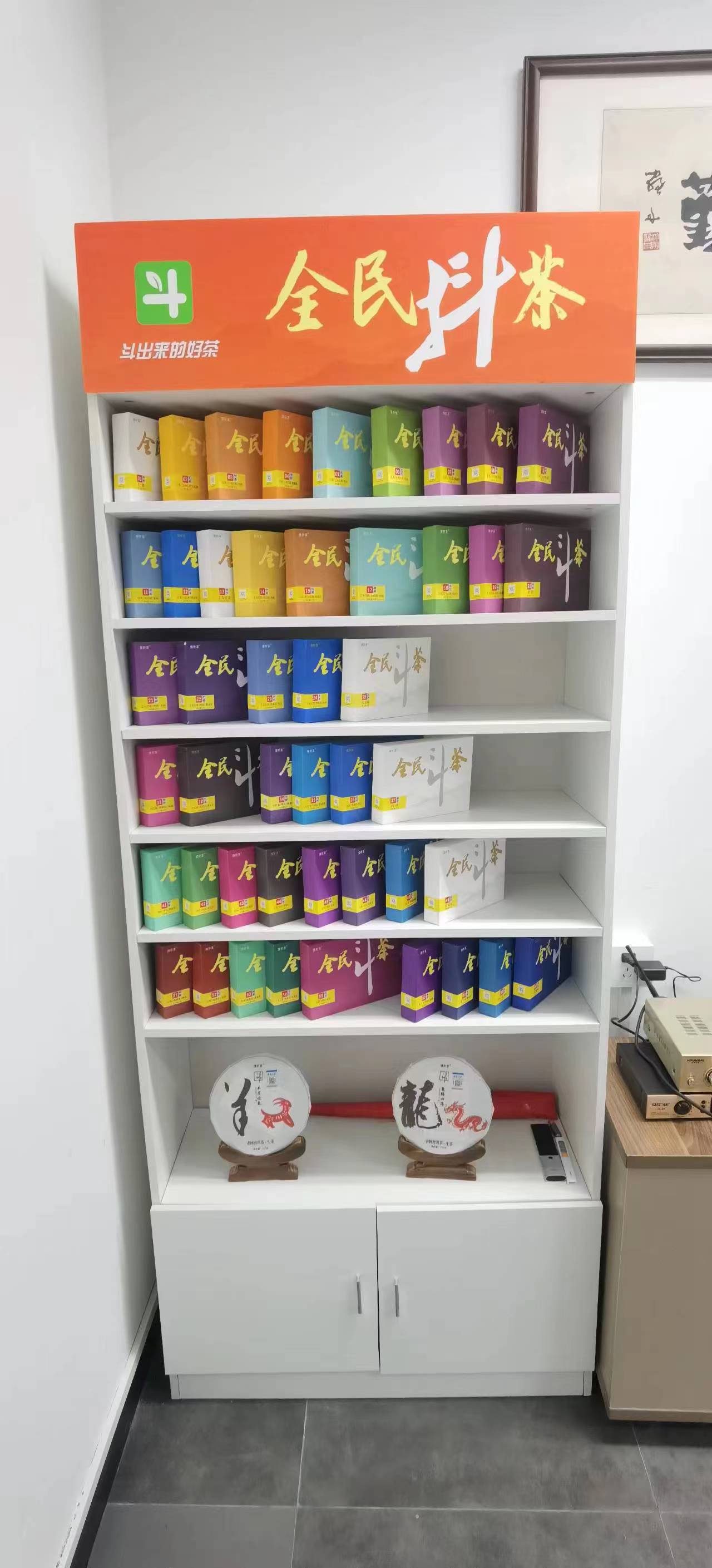 微信图片_20240202115919.jpg