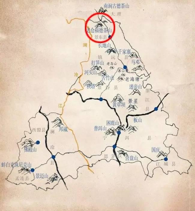 老仓福德 茶区在云南省西南部那个位置？