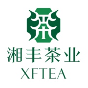 湘丰茶叶-茶叶品牌简介哪款好喝价格表