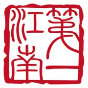 第一江南（FIRST SOUTHRIVER）茶叶-茶叶品牌简介哪款好喝价格表